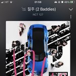 [NCT칠프] 갑자기 떨린다