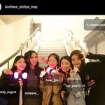 지수 콘서트사진 맨 <b>오른쪽분</b> 누구야?