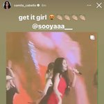 카밀라 카베요 인스<b>스에</b> 지수 올라옴