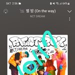 [NCT드림] 별안간 새벽에 고함지르는 <b>여성</b>