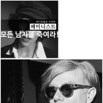 미국 <b>페미니즘</b> 리즈 시절