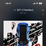 [NCT칠프] 자리 골라주라