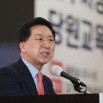 김기현,여성들은 군 <b>복무</b> 대상이 아니기 때문에 예비군 의무 편성...