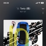 [NCT칠프] 응<b>원봉</b> 말이야