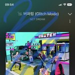 [NCT드림] 코로나 <b>후유증</b> 아무나 들어와주ㅜ.. (ㅅㄷ