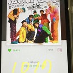 [NCT드림] 드림쇼에서 제일 당황했던 노래