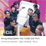 [스키즈] 뮤비 되게 안오르네