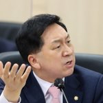 김기현 "여성 군사기본교육 의무화 방안 추진…힘 길러야"