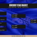 22롤드컵 8강대진표