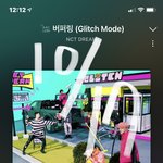 [NCT드림] 에버랜드 질문있어!!!