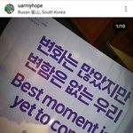 [방탄소년단] <b>호석</b>아 ㅠㅠ
