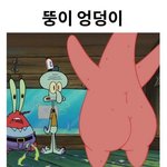 의외로 고증이 철저한 애니