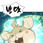 [이것좀봐줘] 귀여움이 세상을 지배한다