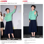 <b>염정아</b> 분위기 좋지 않아?