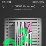 [스키즈] 우리 쇼챔