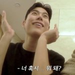 <b>남혐</b> 심한데 여고 가는 거 ㅇㄸ