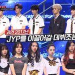 밑에서 네번째 잇지 <b>유나</b>인가??