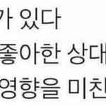 2년동안 공부 <b>병행</b>하면서 1000만원