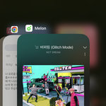 [NCT드림] 드림<b>바이브</b> ㄹㅇ 행복했는데ㅋㅋㅋ
