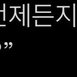 [군대] 하ㅠㅠ
