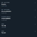 [모두드루와] 가도 <b>지랄</b>
