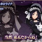 [진격의거인] 오랜만에 <b>미나</b> 뉴일러떴다