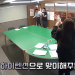 [모두드루와] MBTI 'I'들은 높은 확률로 도망가고 싶어지는...