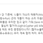 [군대] 이 댓<b>글</b> 뭔가 슬프다