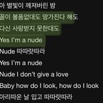 [댓글부탁해] 이게 내가 아이들을 좋아하는 이유지 가사봐라ㅠ