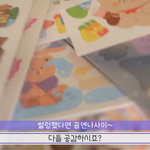 [드루와] 진짜 99%가 틀리는 맞춤법;;;;