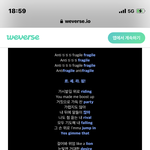 안티<b>프라자</b><b>일</b> 응원법 개빡쎔