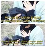 [NCT드림] "<b>재민</b>제노 팅글인터뷰 보고있었다" 이거봄?