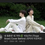 [NCT드림] 헐 야 떴어