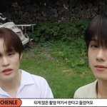 [NCT드림] <b>웨딩</b> <b>촬영</b>아님…?