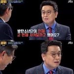 아니 나만 방탄 좀 안타깝냐ㅋㅋㅋ