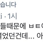 [군대] 이걸<b>리트윗</b>하네..
