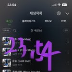 [NCT칠프] 이제 곧 4일 <b>남음</b>ㅎㅎ