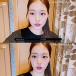 맛있는 초코빵을 발견하고 흥분해서 <b>우다</b>다다 쫑알쫑알대는 아이브 장원영...