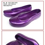 [방탄소년단] 이삐들 이제 괜찮아?