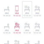 이 갓<b>생녀</b>들,,