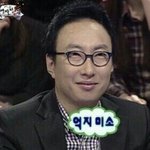 [드루와] 우리 오글거리는 <b>멘트</b> 날리기 대회하자