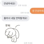 [모두드루와] 르세라핌 앨범 수록곡