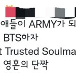 [군대] 너네 이거봤냐