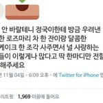 내 기준 아미 최대 <b>수치</b>글