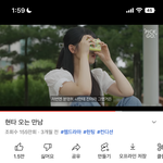 대학생두라 너넨 이거 인정함?