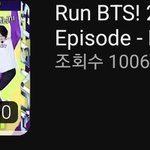 이와중에 방탄 자컨 <b>달방</b> 천만뷰