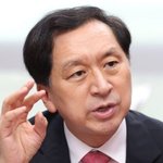 이재명 의원이 당대표가 되면 민주당은 폐족의 길로 들어설 것이라고...