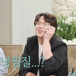 신규 연애예능에서 악의는 없는데 <b>킹</b>받게 하는 스타일인 출연자