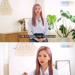 <b>소속</b> 가수 1위 후보일 때 대표님 반응