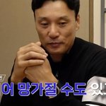 이승엽이 감독하러 가는 이유